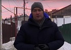 Вице-спикер горсовета Антон Тыртышный проверил качество ремонта дороги в частном секторе